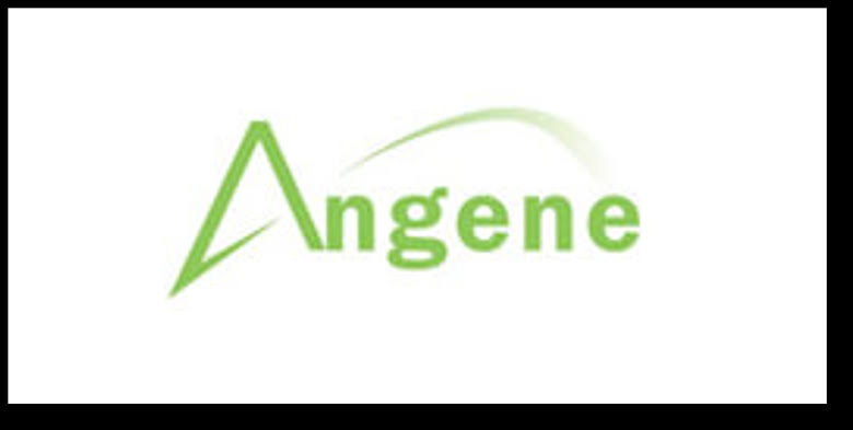 Angene 로고